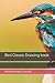 Bird Classic Drawing book by Mohammed Yousuf