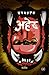 Aher (Hindi Edition)