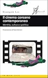 Il cinema coreano...