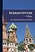 Russian Syntax: Aspects of ...