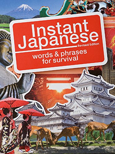 Instant Japanese: words & phrases for survival (Tankobon Softcover)