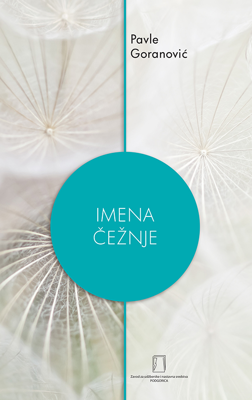 Imena čežnje (Hardcover)