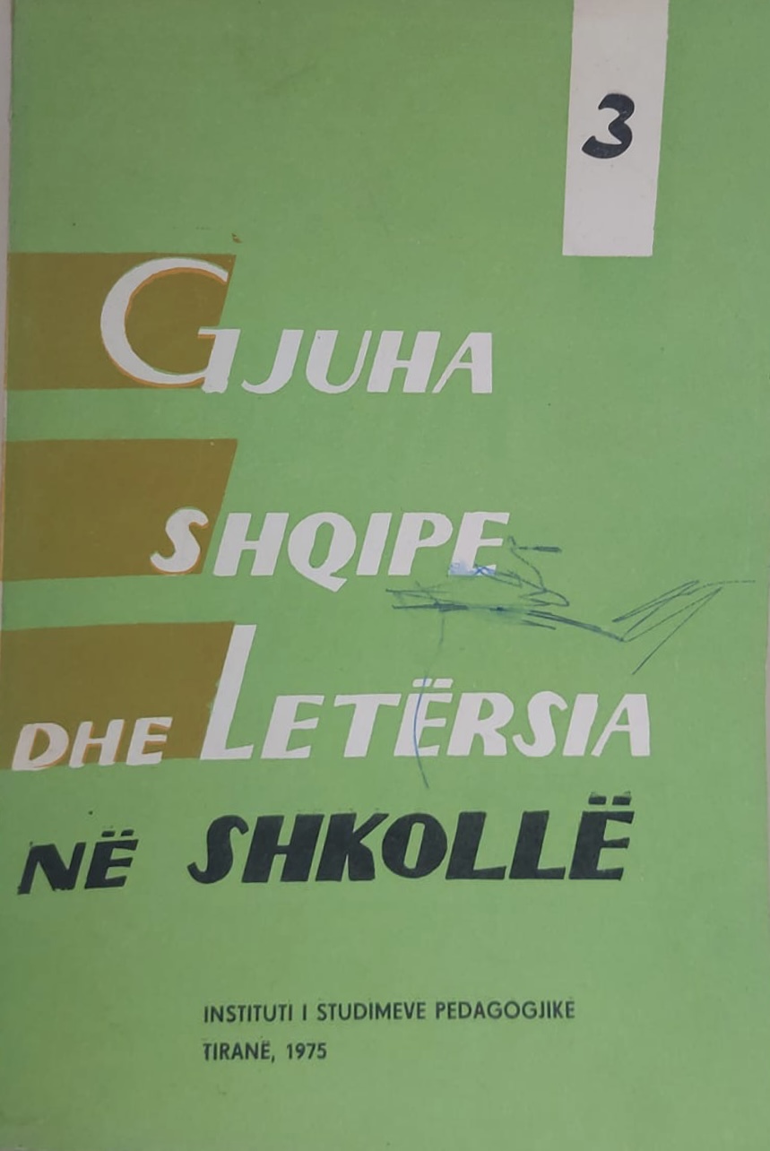 Gjuha shqipe dhe letërsia në shkollë : 3