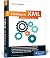 Einstieg in XML