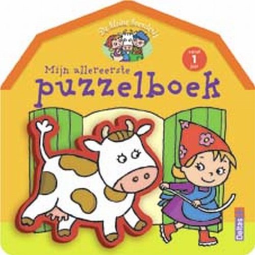 De kleine boerderij - Mijn allereerste puzzelboek (vanaf 1 j.)
