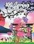 100 Spring Coloring Book: R...