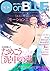 号外onBLUE vol.4