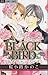 BLACK BIRD Official Fan Book (Flower Comics Special) (2012) ISBN: 409135100X [Japanese Import]