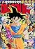 DRAGON BALL総集編 超悟空伝 Legend13 (集英社マンガ総集編シリーズ; Dragon Ball Legend Edition, #13)