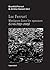 Musiques dans les spasmes - Ecrits by Luc Ferrari