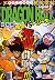 DRAGON BALL総集編 超悟空伝 Legend9 (集英社マンガ総集編シリーズ)