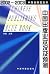 China Publishing Blue Book ...