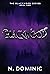 Blackwood (The Blackwood Se...