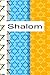 Shalom by Robin R