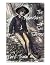 The Adventures of Tom Sawyer (Translated In Spanish) (Spanish Edition)