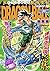 DRAGON BALL総集編 超悟空伝 Legend18 by Akira Toriyama