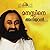 Know Your Mind (Malayalam) [Paperback] Sri Sri Ravi Shankar