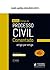 Novo Codigo de Processo Civ...