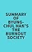 Summary of Byung-Chul Han's...
