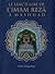 Le sanctuaire de L'Imam Rezâ à Mashhad by Patrick Ringgenberg