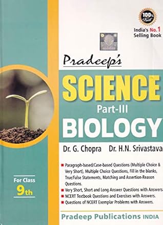 Pradeep's Science Biology for Class 9 - Examination 2021-2022