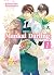 Mankai Darling - Tome 01