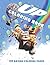 Up Coloring Book: A Perfect...