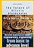 The Future of Bitcoin, Blockchains, and Cryptocurrencies Deta... by Pooja Chopra