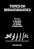 Elementary Stochastic Calcu...