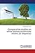 Comparative studies on white button mushroom strains by Manoj Kumar Yadav