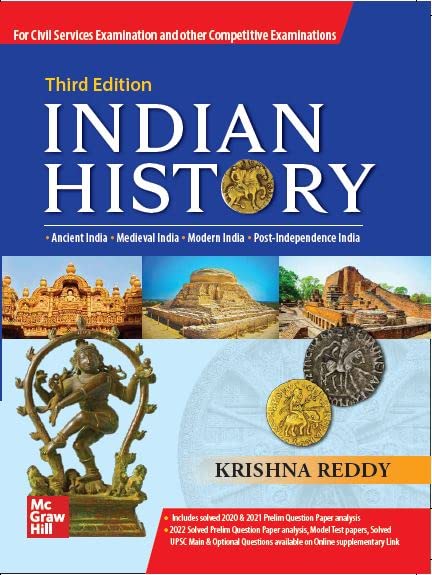 INDIAN HISTORY, 3RD EDITION (Paperback)