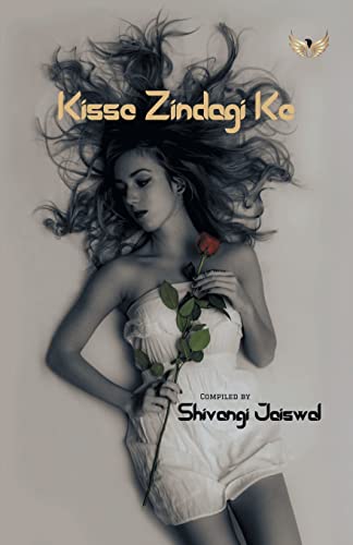 Kisse Zindagi Ke (Paperback)