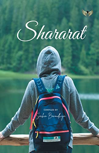 Shararat (Paperback)