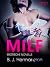 MILF: Erotische Novelle (LUST) (German Edition)