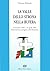 La valle dello Strona nella bufera. Testimonianze partigiane sulla Resistenza (8 settembre '43-25 aprile '45)