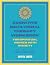 Cognitive Behavioral Therap...