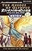 オリンポスの神々と７人の英雄　最後の航海　５-上 (静山社ペガサス文庫)