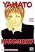 Yamato Nadeshiko T27 (French Edition)