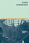 Das Kurokawa Mani...