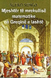 Mjeshtër të mrekullisë matematike në Greqinë e lashtë