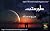Toor-e-Mohabbat by Maimoona Nasrullah