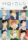HQ+カレシ-Kiss・Kiss-...