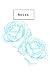 Roses Notebook - 120-Pages ...
