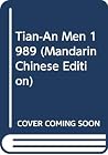 Tian-An Men 1989