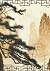 Cahier D'écriture Chinoise:...