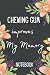 Chewing Gum Improves My Mem...