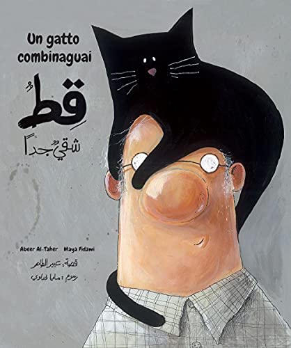 Un gatto combinaguai (Hardcover)