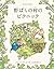 野ばらの村のピクニック (野ばらの村の物語シリーズ)