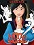 Mulan Coloring Book