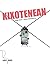 Kixotenean (Lekuko Book 21)...